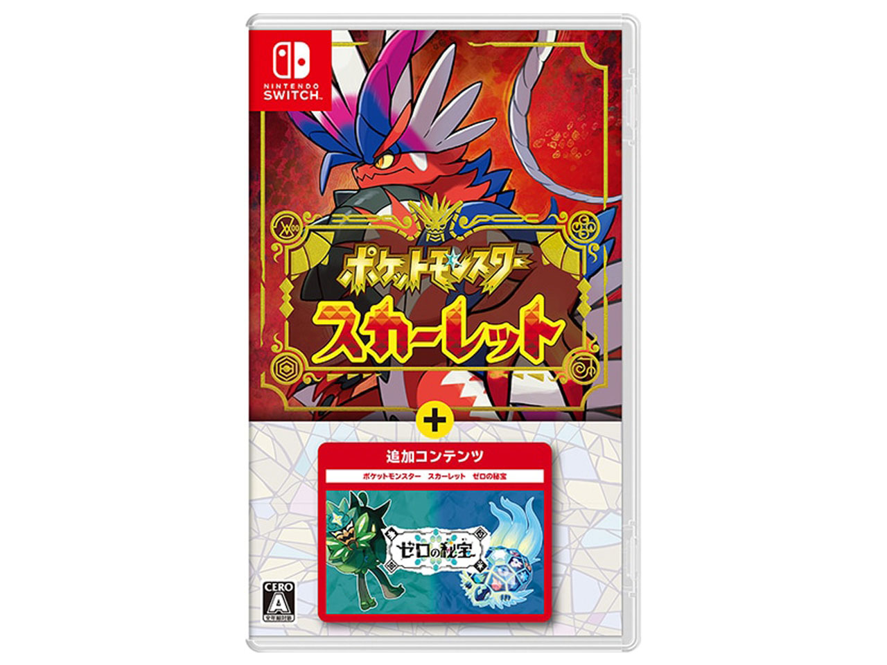 [日本仕様]ポケットモンスター スカーレット+ゼロの秘宝 [Nintendo Switch]