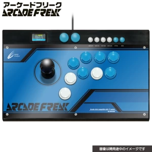 [日本仕様]アーケードフリーク CY-ACFR-BK [ブラック]