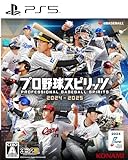 [日本仕様]プロ野球スピリッツ2024-2025 [PS5]