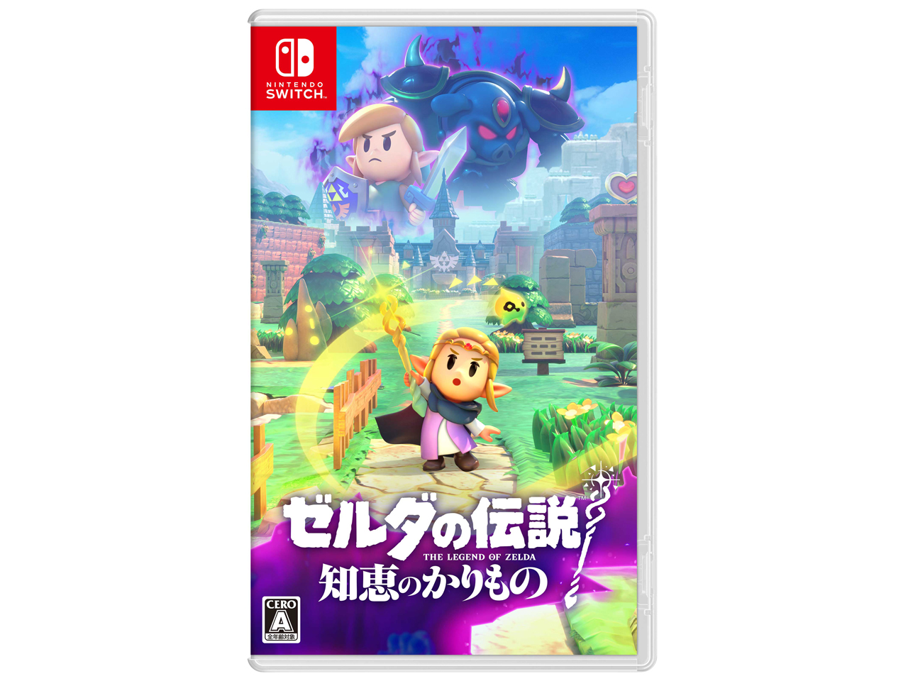 [日本仕様]ゼルダの伝説 知恵のかりもの [Nintendo Switch]